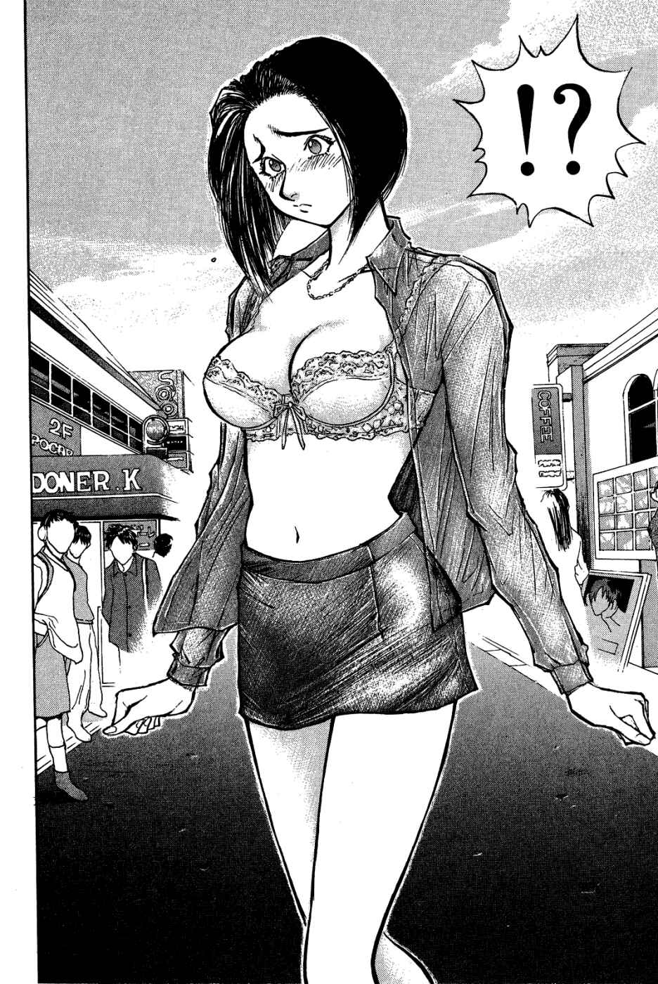 Page 17 Chapter 29 Human Weapon Katsuo!