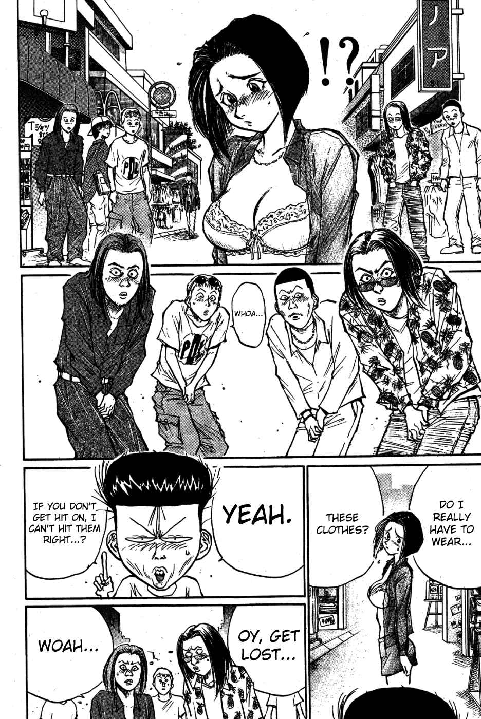 Page 19 Chapter 29 Human Weapon Katsuo!