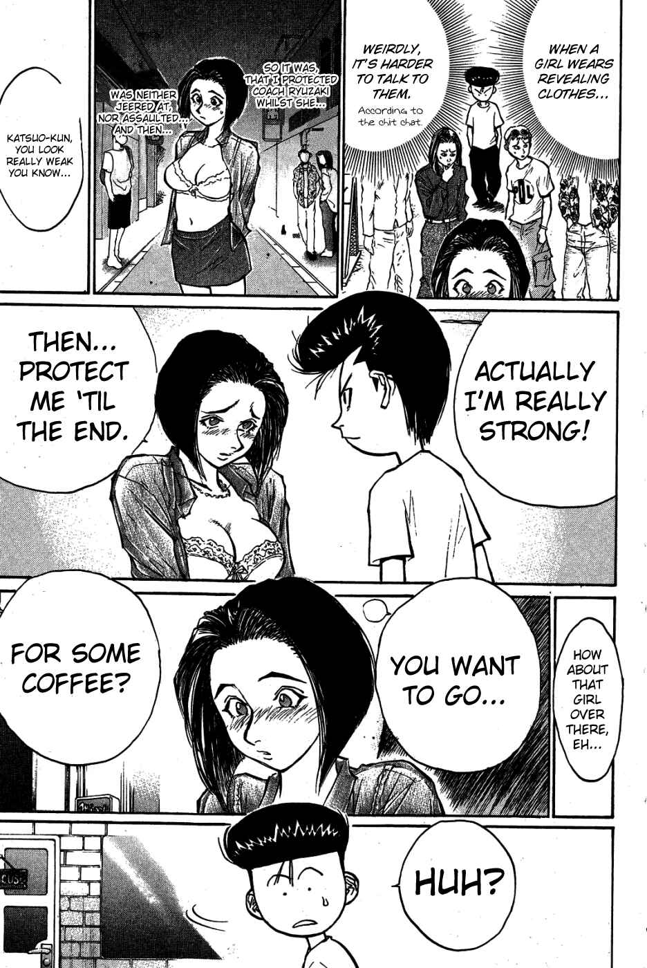 Page 20 Chapter 29 Human Weapon Katsuo!