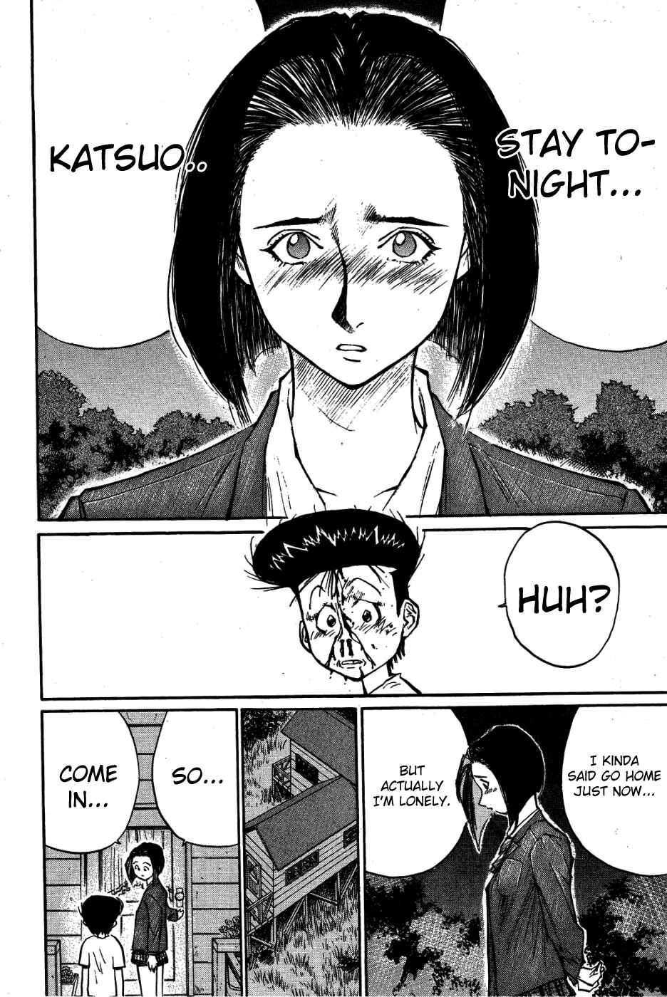 Page 3 Chapter 29 Human Weapon Katsuo!