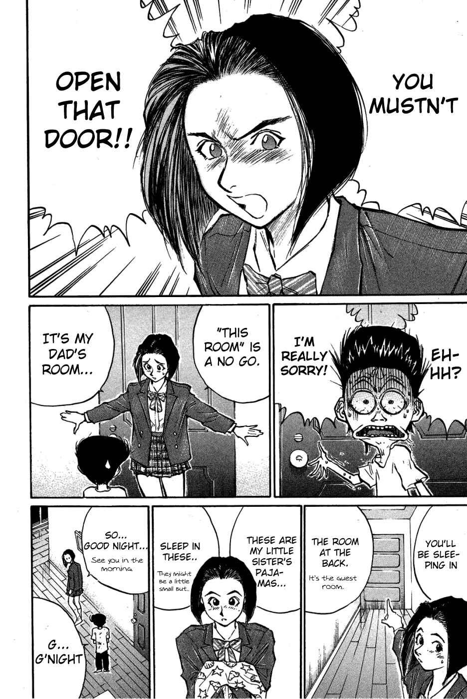 Page 5 Chapter 29 Human Weapon Katsuo!