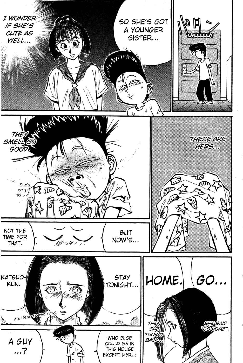 Page 6 Chapter 29 Human Weapon Katsuo!