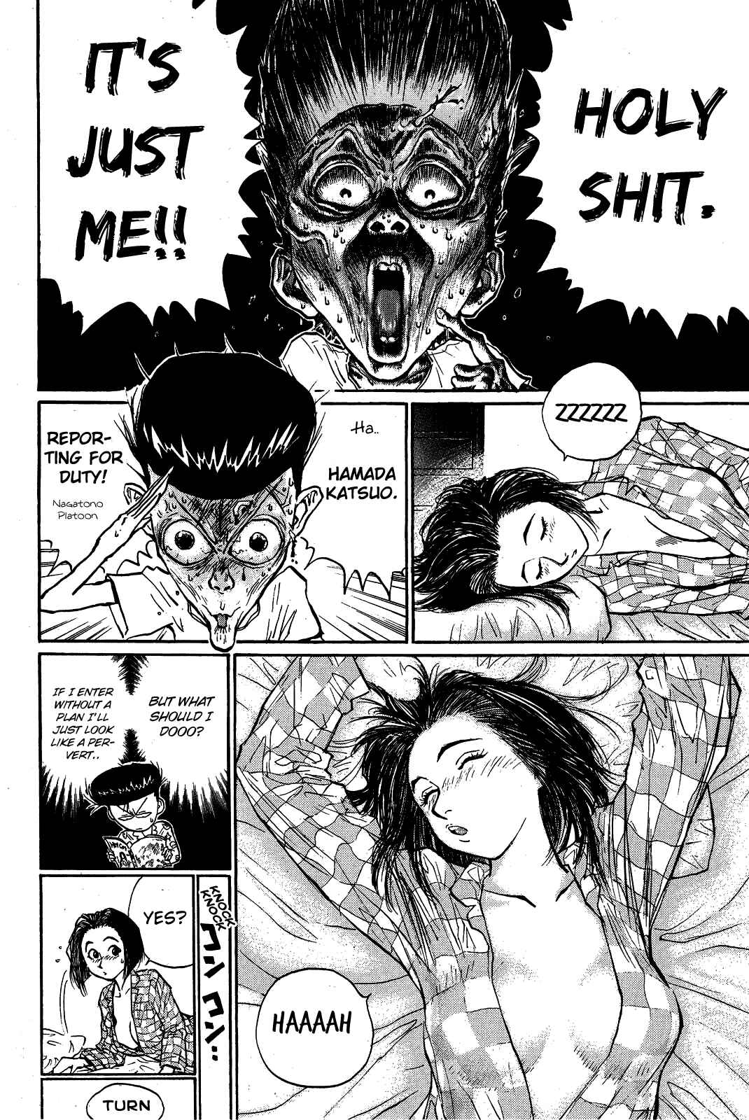 Page 7 Chapter 29 Human Weapon Katsuo!