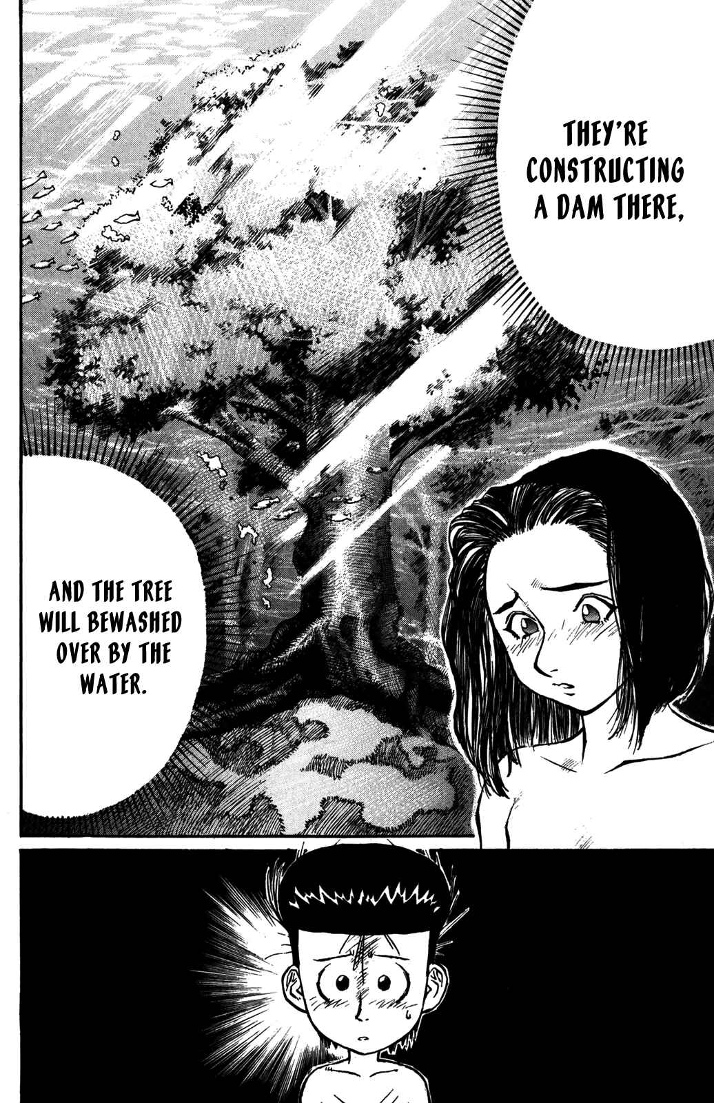 Page 12 Chapter 33 Human Weapon Katsuo!