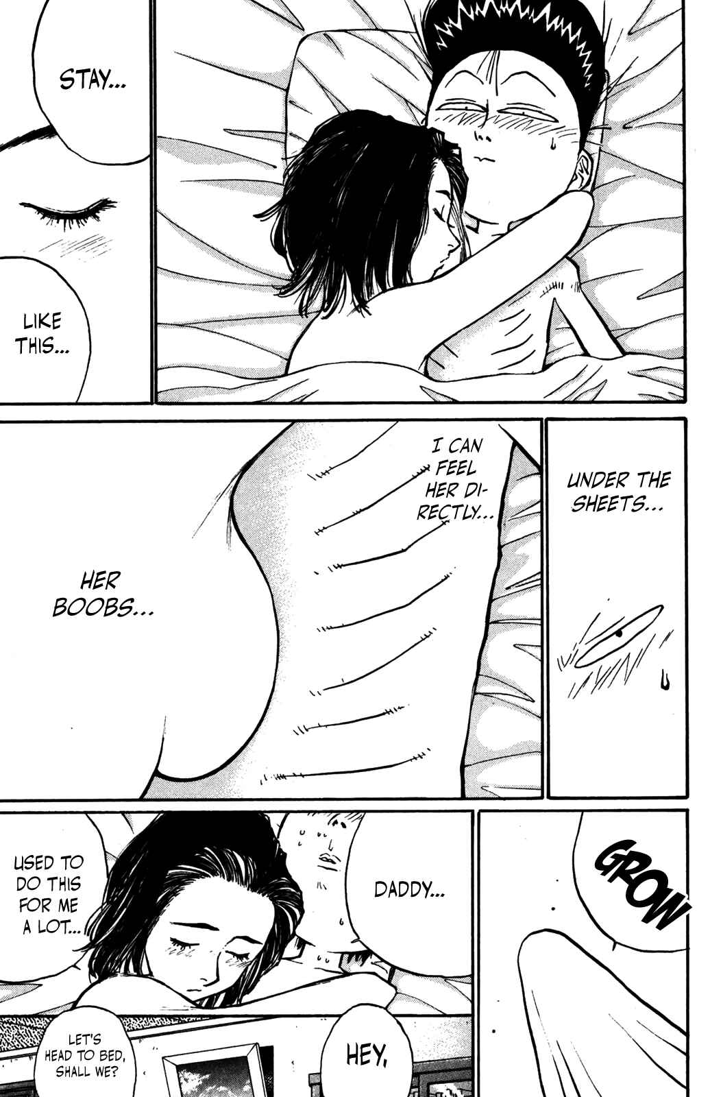 Page 3 Chapter 33 Human Weapon Katsuo!