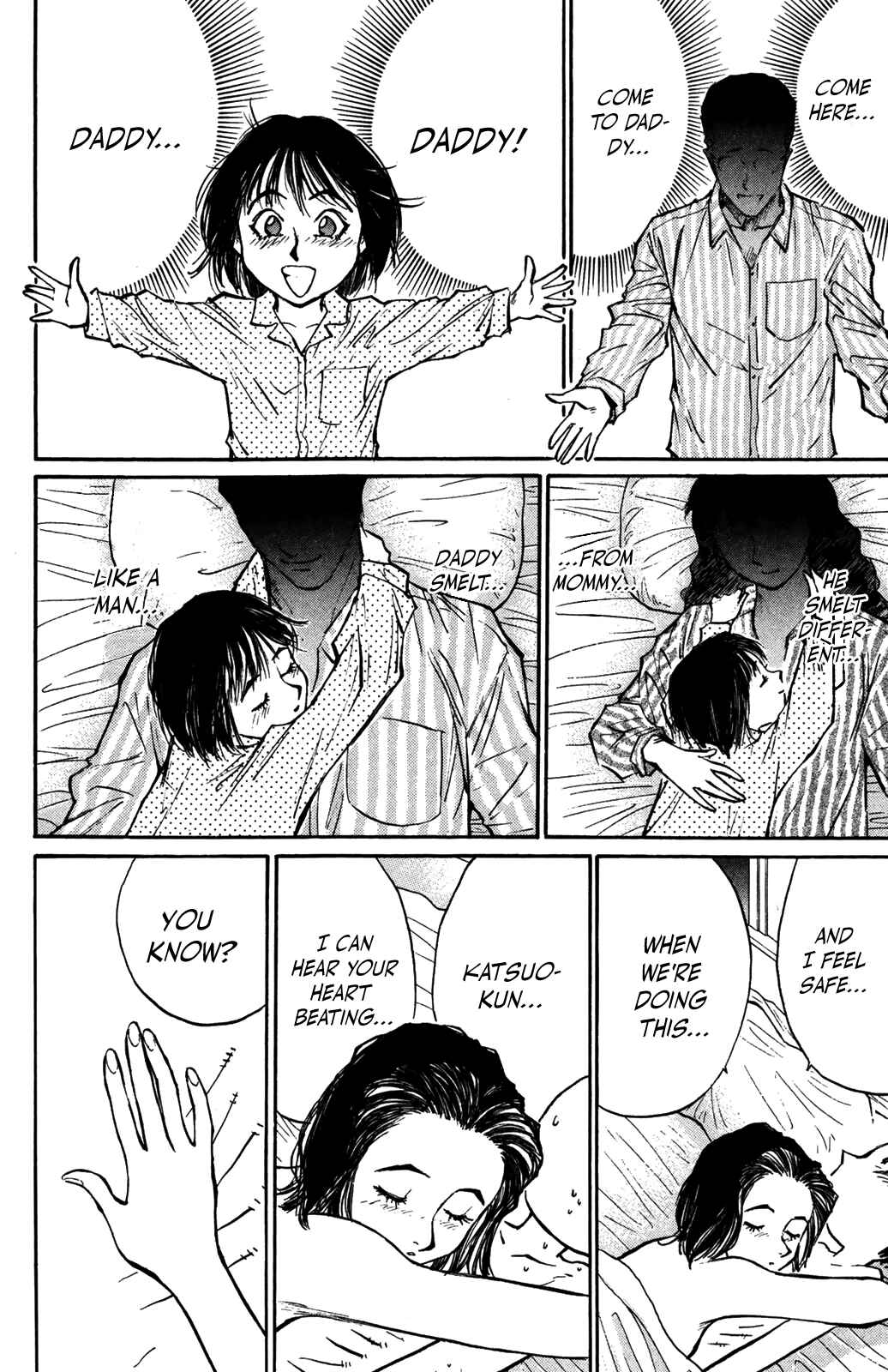 Page 4 Chapter 33 Human Weapon Katsuo!