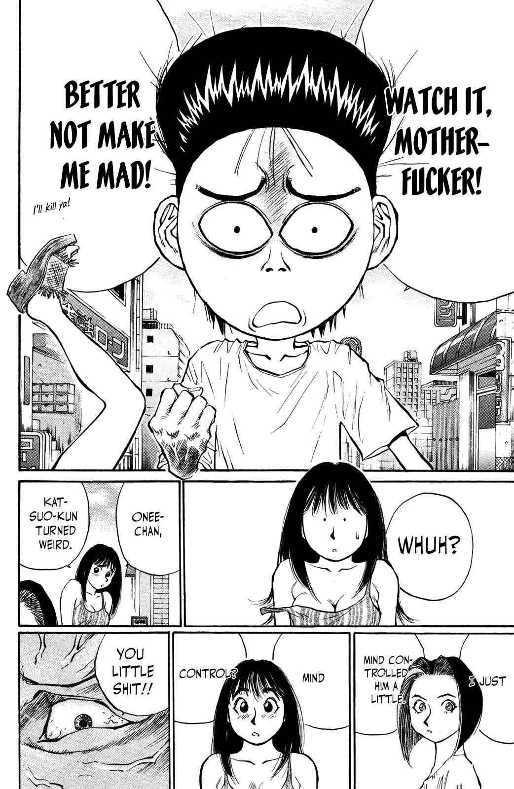 Page 16 Chapter 43 Human Weapon Katsuo!