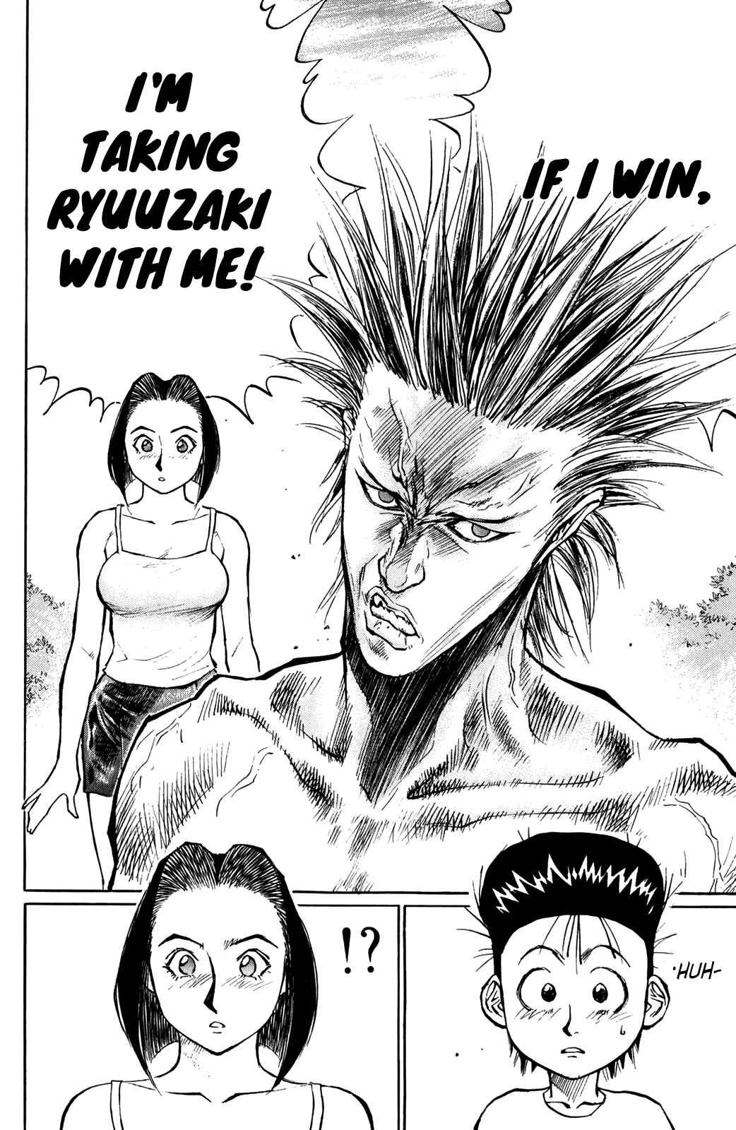 Page 4 Chapter 43 Human Weapon Katsuo!
