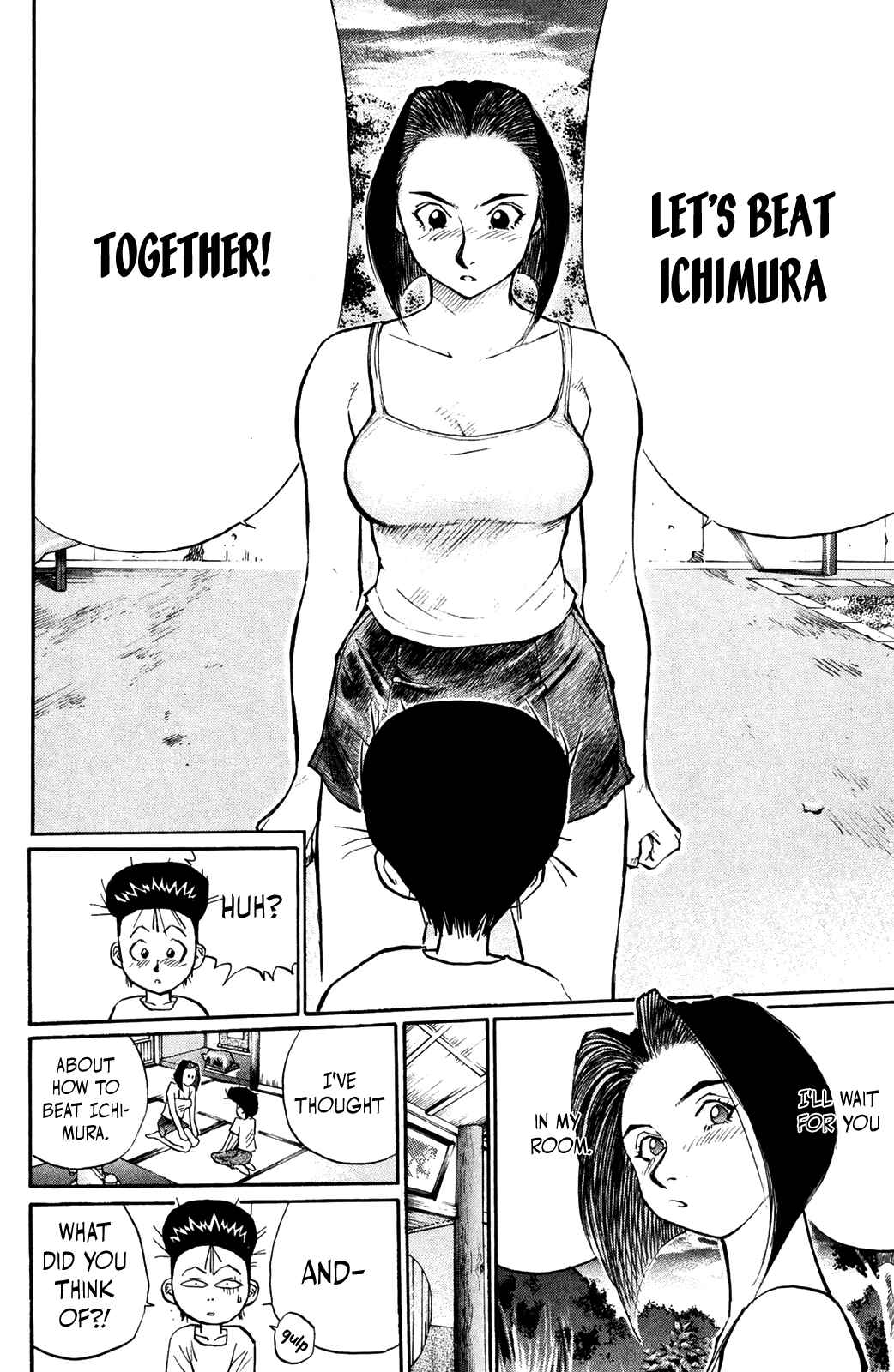 Page 8 Chapter 43 Human Weapon Katsuo!