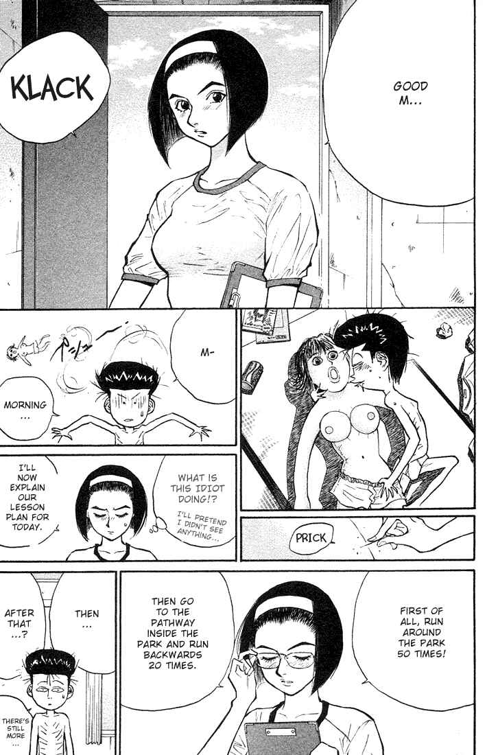 Page 10 Chapter 23 Human Weapon Katsuo!