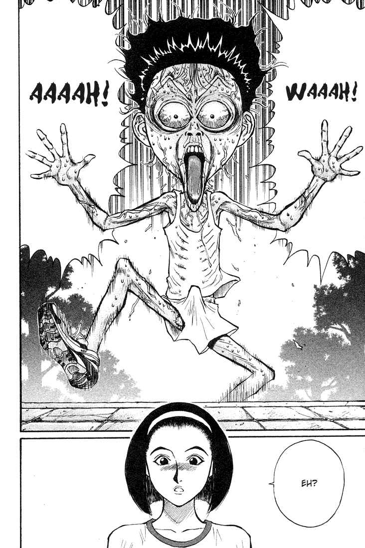 Page 21 Chapter 23 Human Weapon Katsuo!