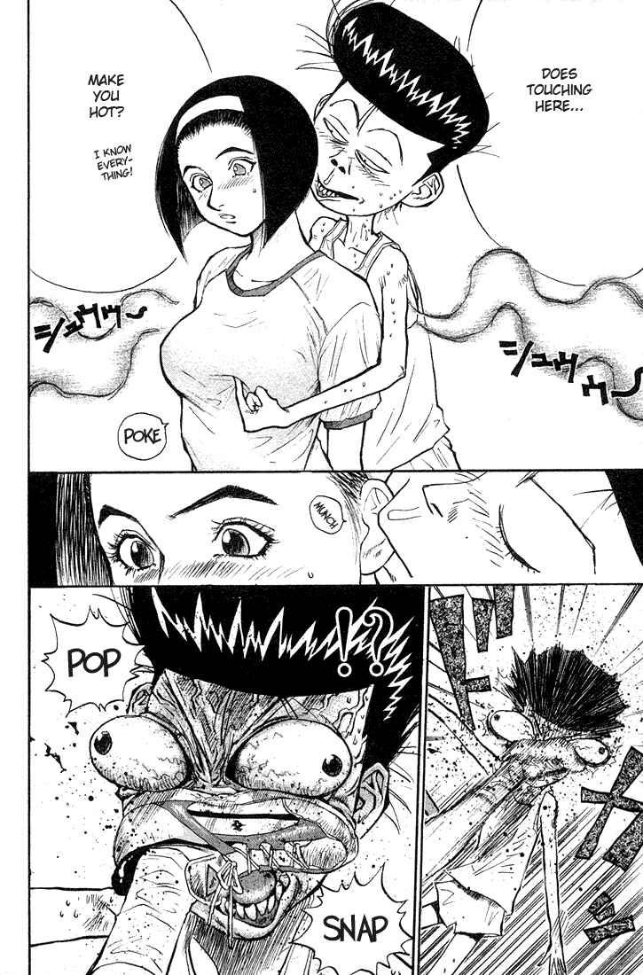 Page 23 Chapter 23 Human Weapon Katsuo!