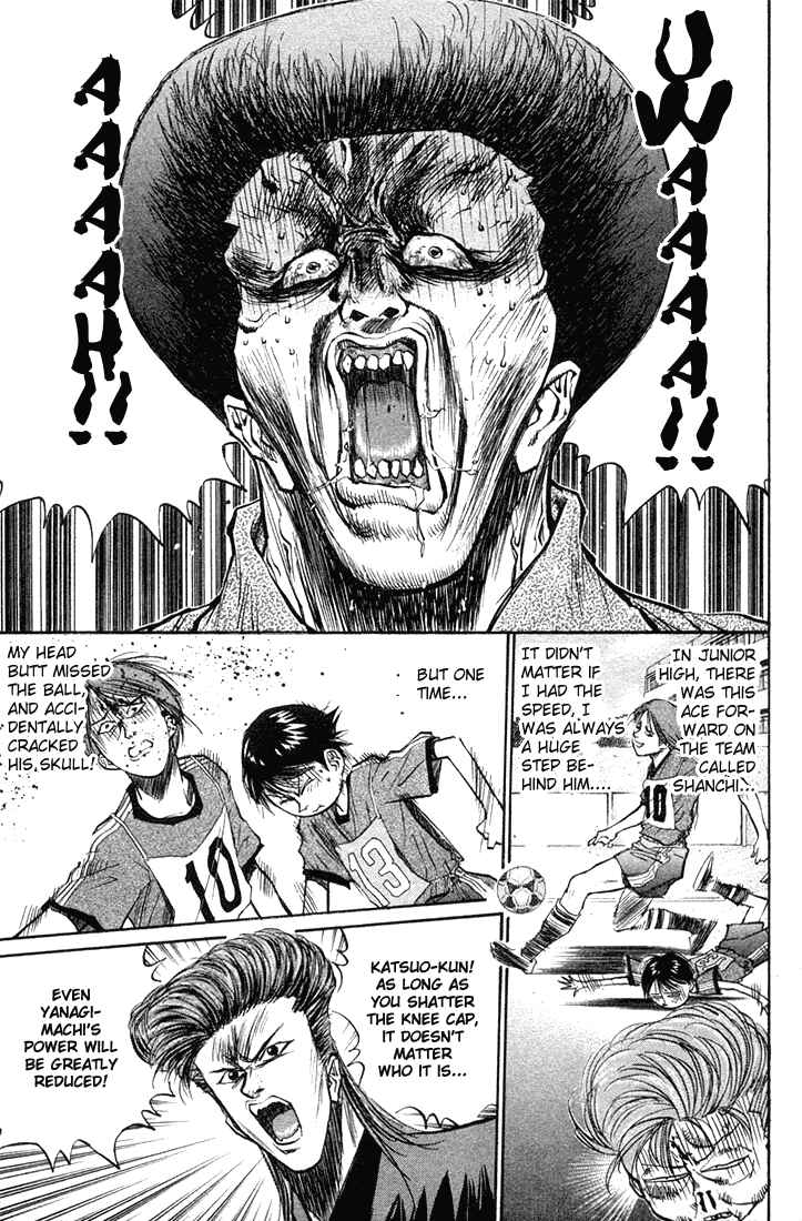 Page 18 Chapter 18 Human Weapon Katsuo!