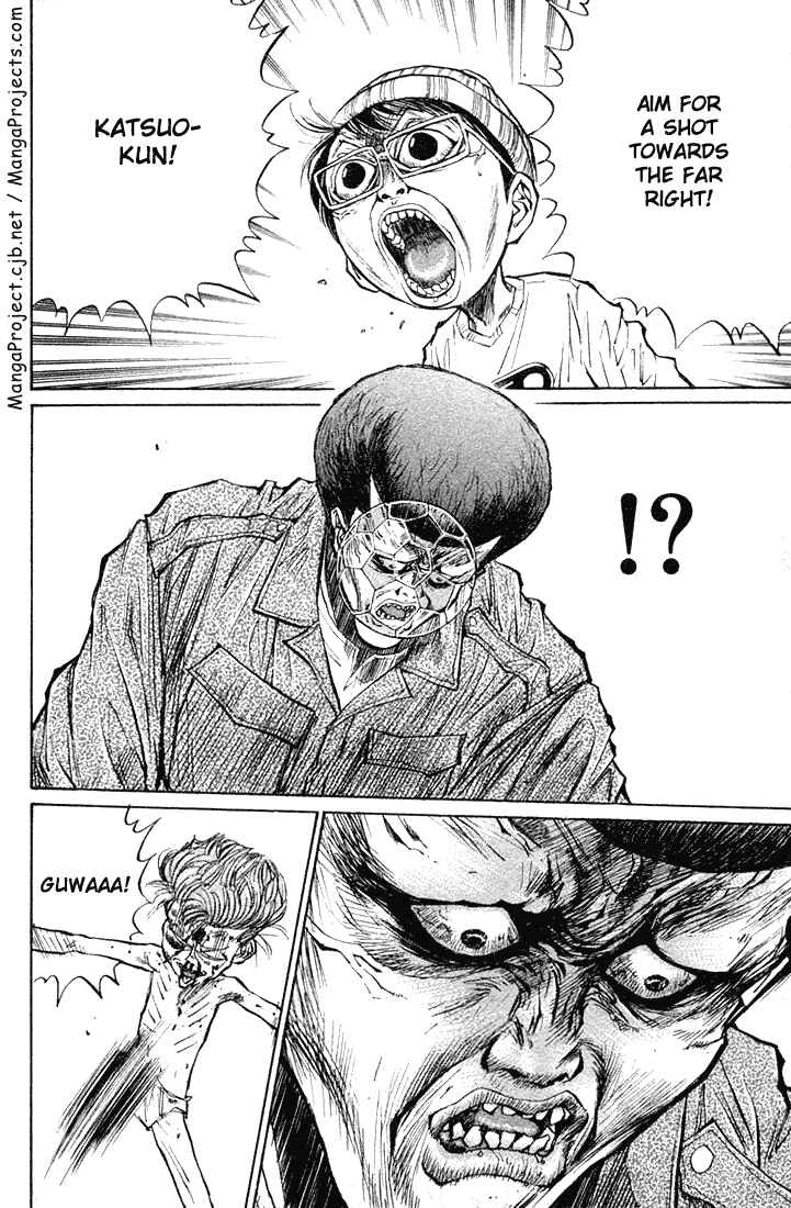 Page 19 Chapter 18 Human Weapon Katsuo!