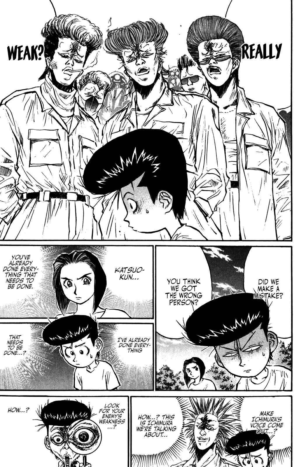 Page 10 Chapter 52 Human Weapon Katsuo!
