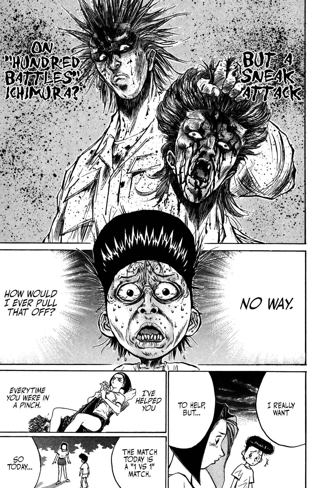 Page 12 Chapter 52 Human Weapon Katsuo!