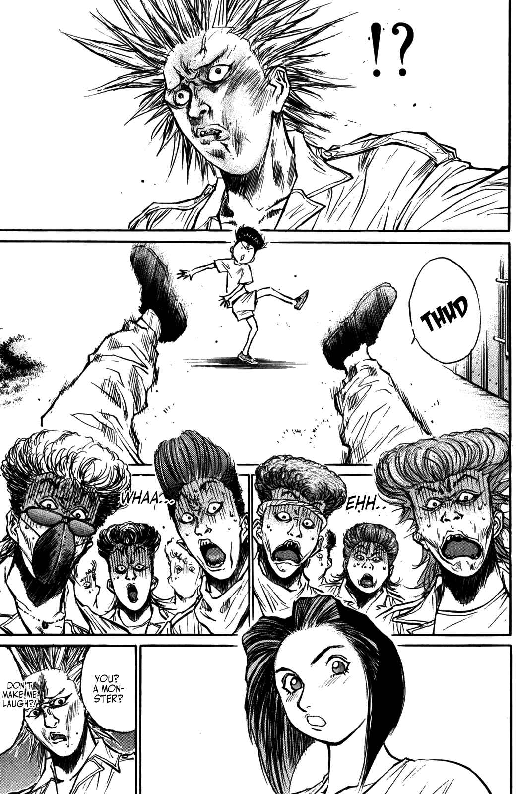 Page 18 Chapter 52 Human Weapon Katsuo!