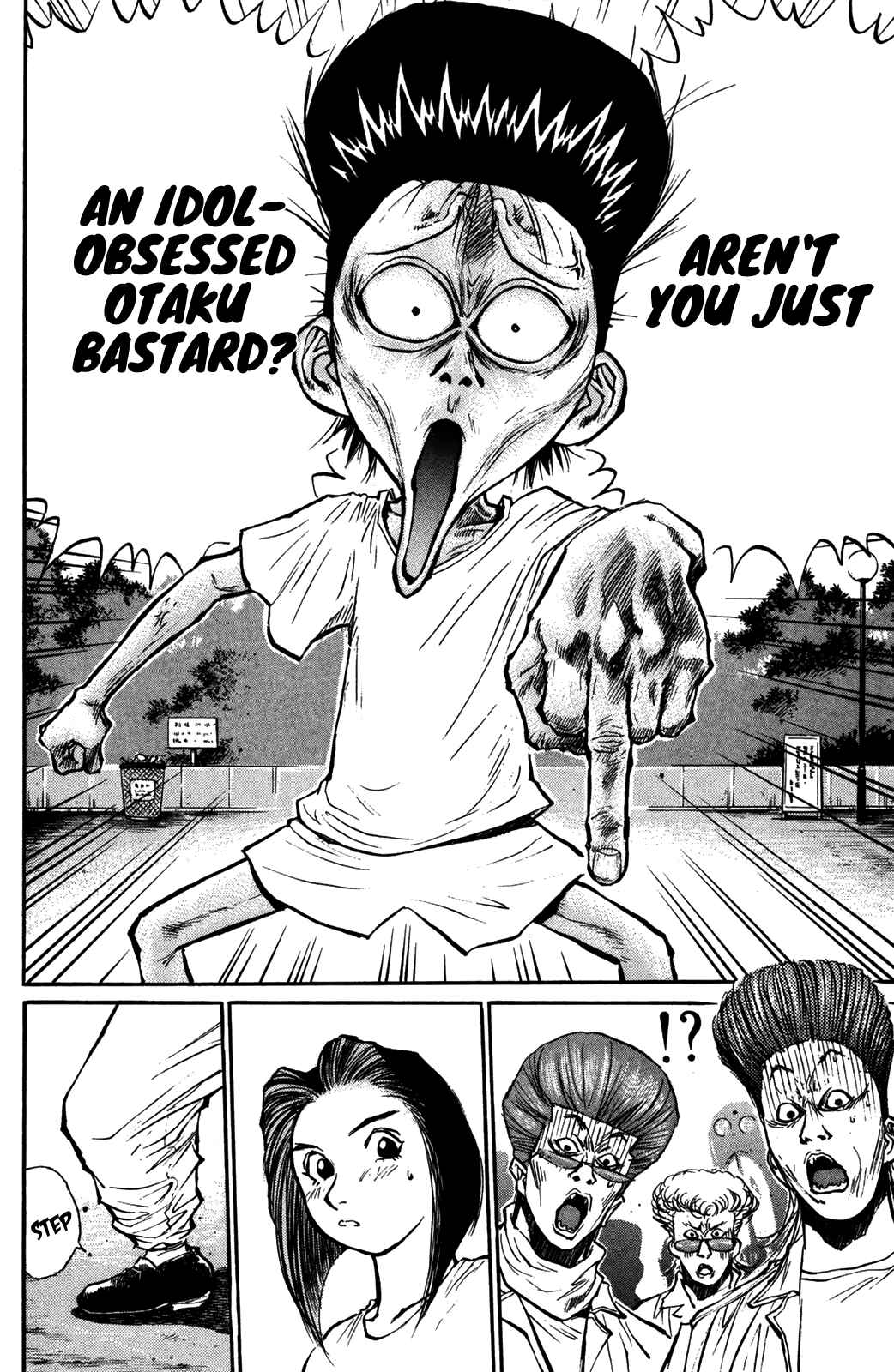 Page 19 Chapter 52 Human Weapon Katsuo!