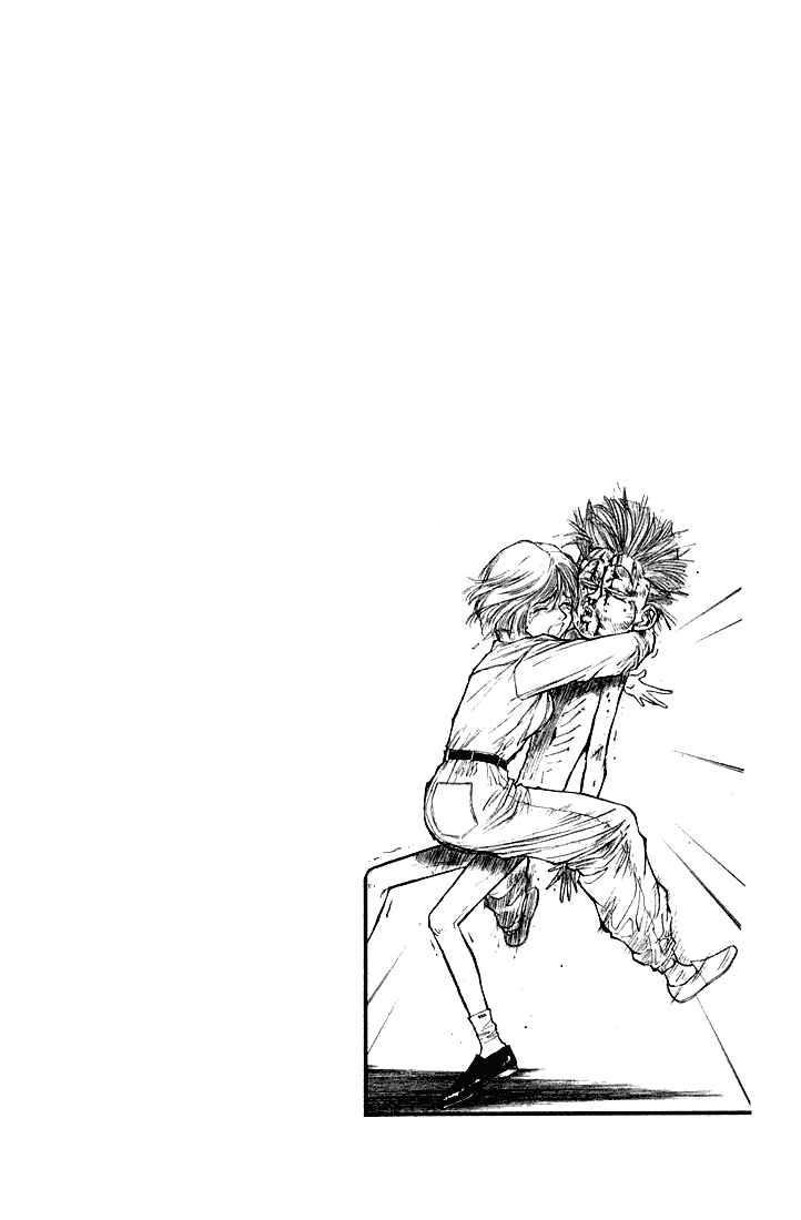 Page 19 Chapter 20 Human Weapon Katsuo!