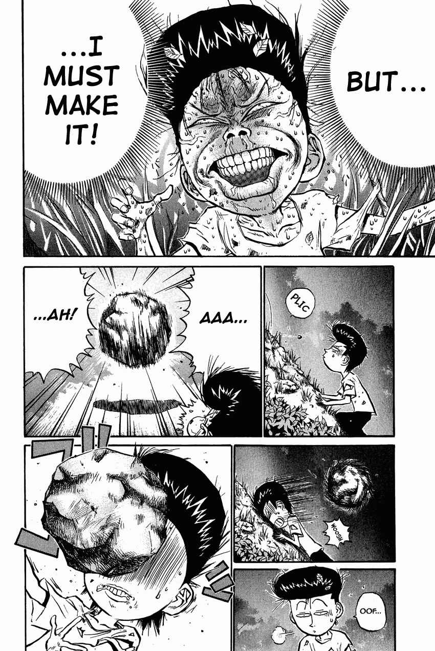 Page 14 Chapter 28 Human Weapon Katsuo!
