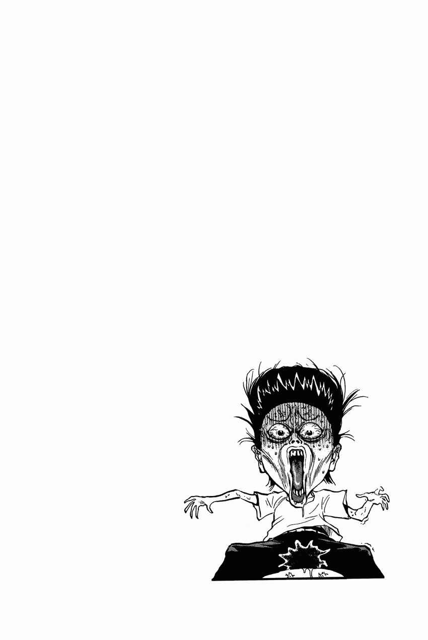 Page 20 Chapter 28 Human Weapon Katsuo!