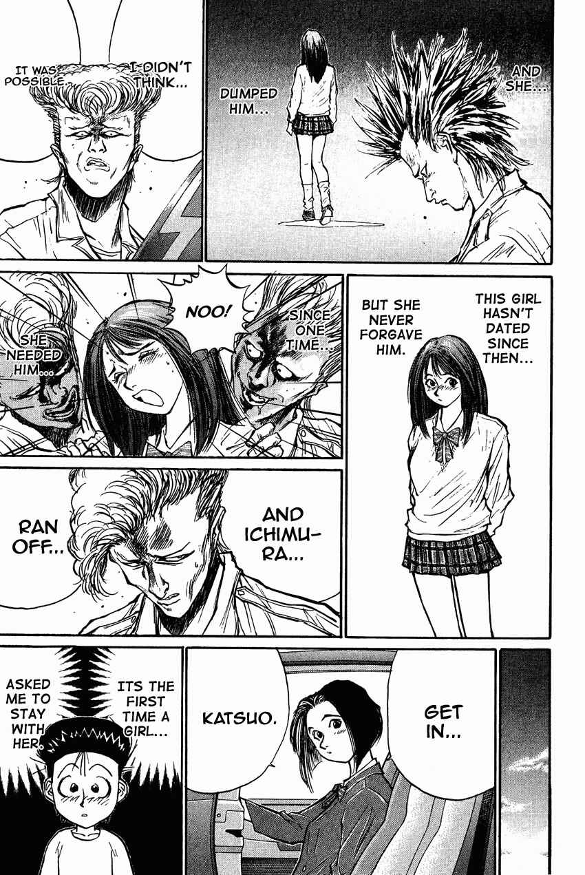 Page 5 Chapter 28 Human Weapon Katsuo!