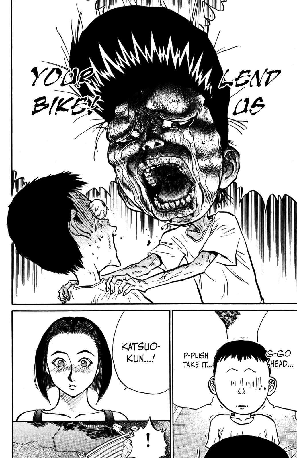Page 18 Chapter 34 Human Weapon Katsuo!