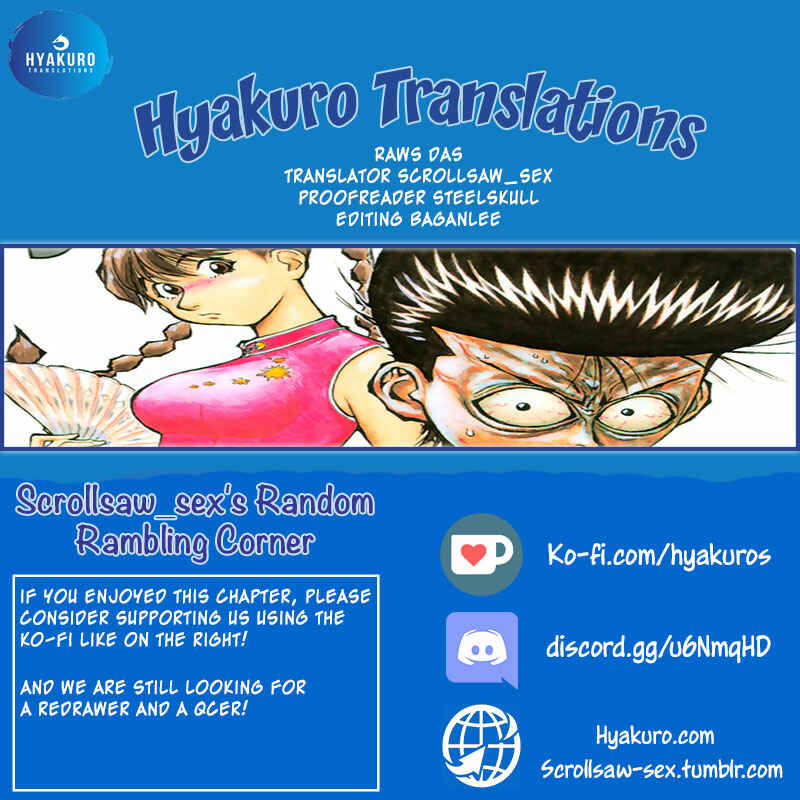 Page 21 Chapter 34 Human Weapon Katsuo!