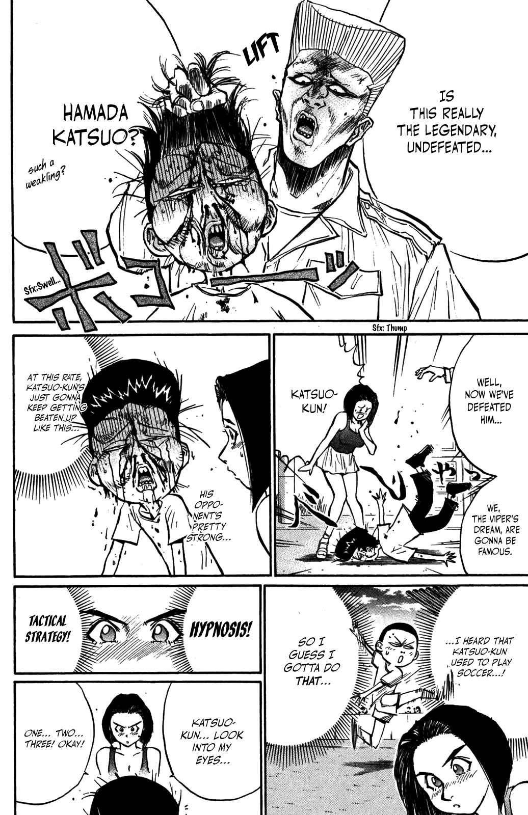 Page 4 Chapter 34 Human Weapon Katsuo!