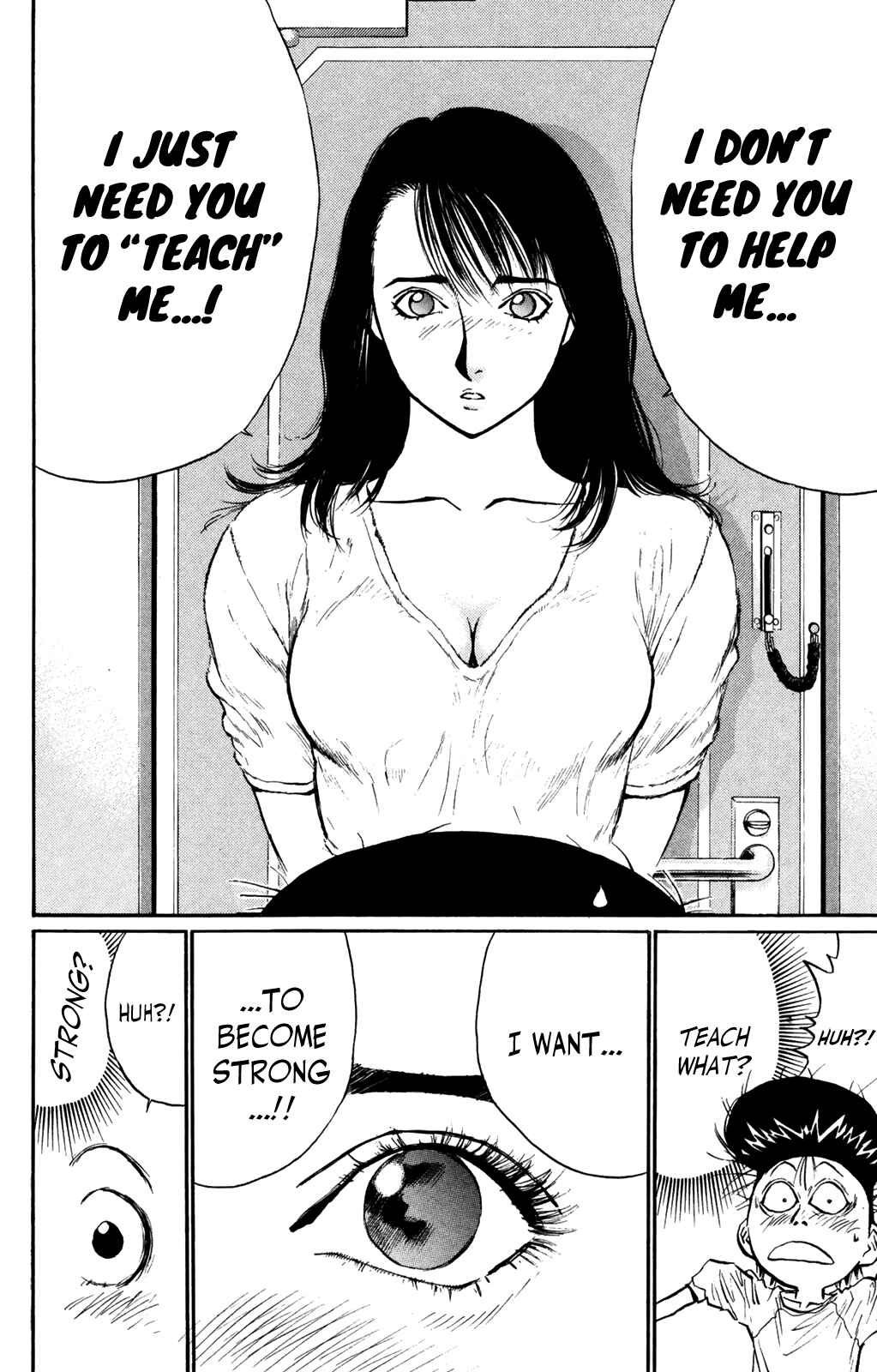 Page 18 Chapter 60 Human Weapon Katsuo!