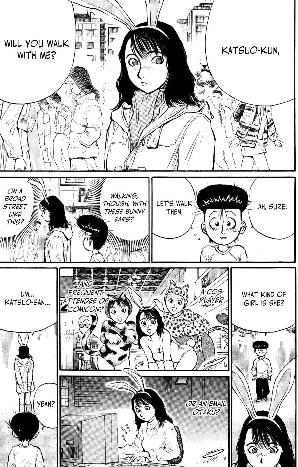 Page 3 Chapter 60 Human Weapon Katsuo!