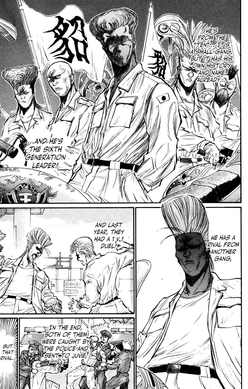 Page 9 Chapter 60 Human Weapon Katsuo!