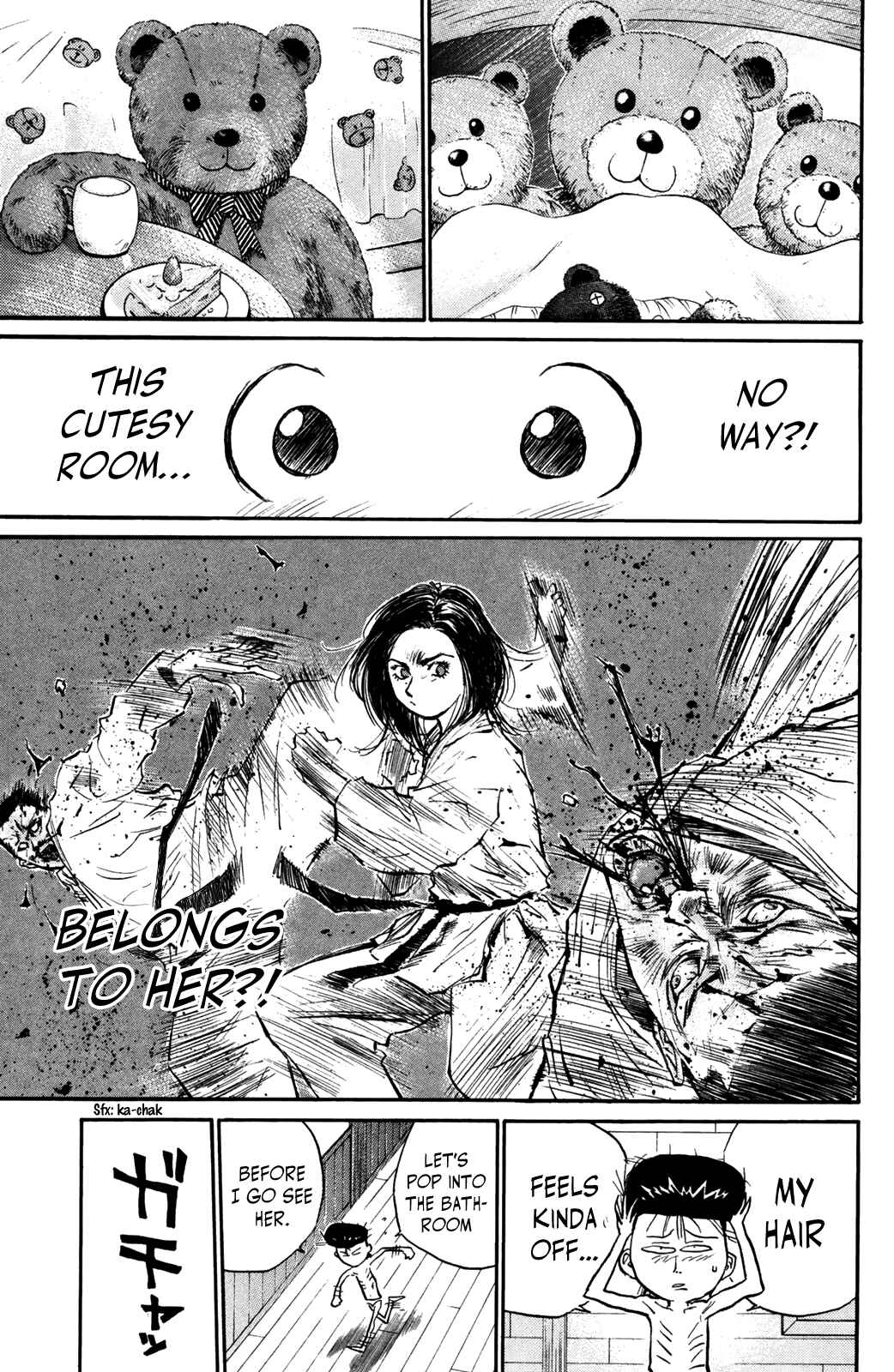 Page 16 Chapter 70 Human Weapon Katsuo!