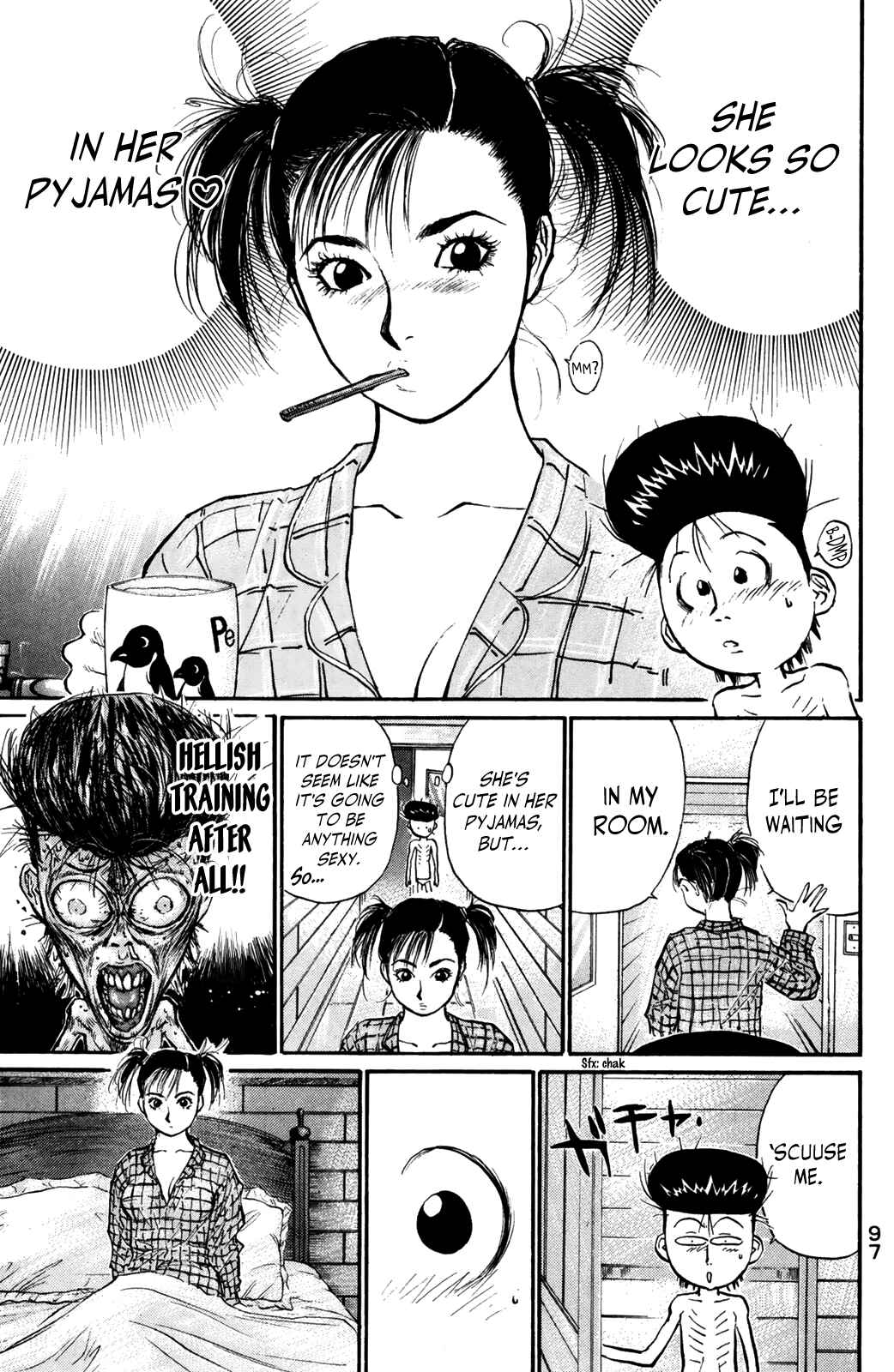 Page 18 Chapter 70 Human Weapon Katsuo!