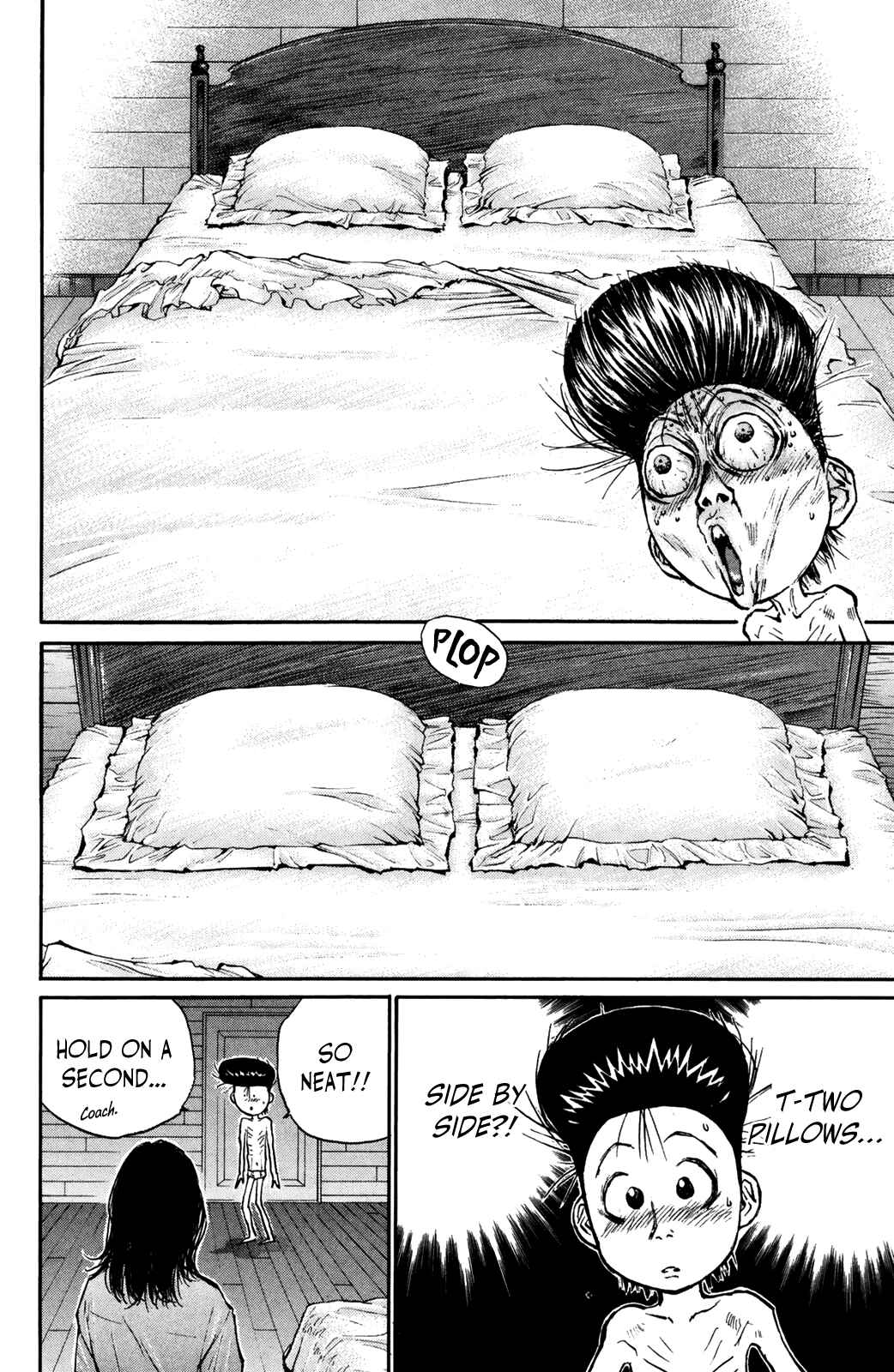 Page 3 Chapter 70 Human Weapon Katsuo!