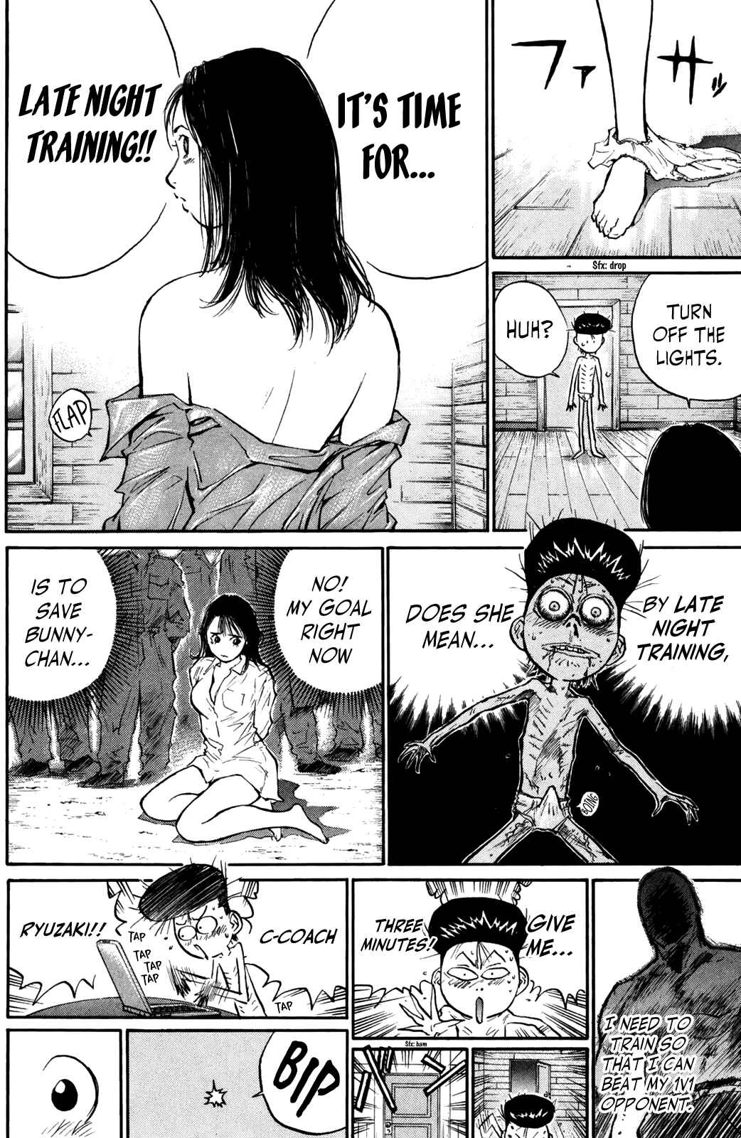 Page 4 Chapter 70 Human Weapon Katsuo!