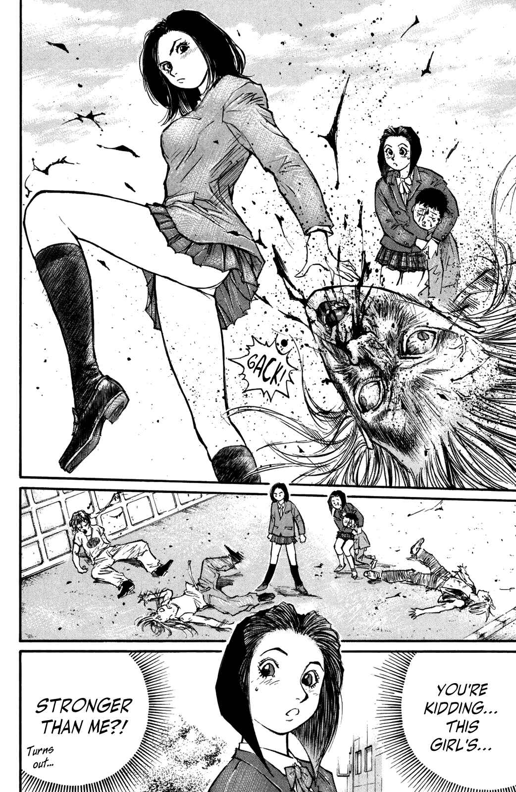 Page 9 Chapter 70 Human Weapon Katsuo!