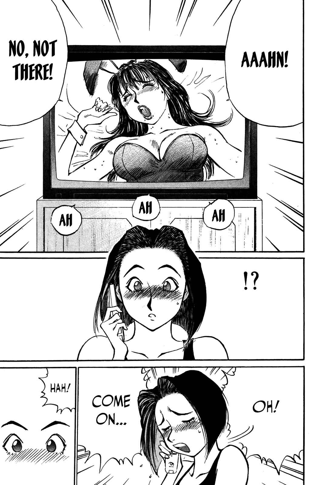 Page 21 Chapter 37 Human Weapon Katsuo!