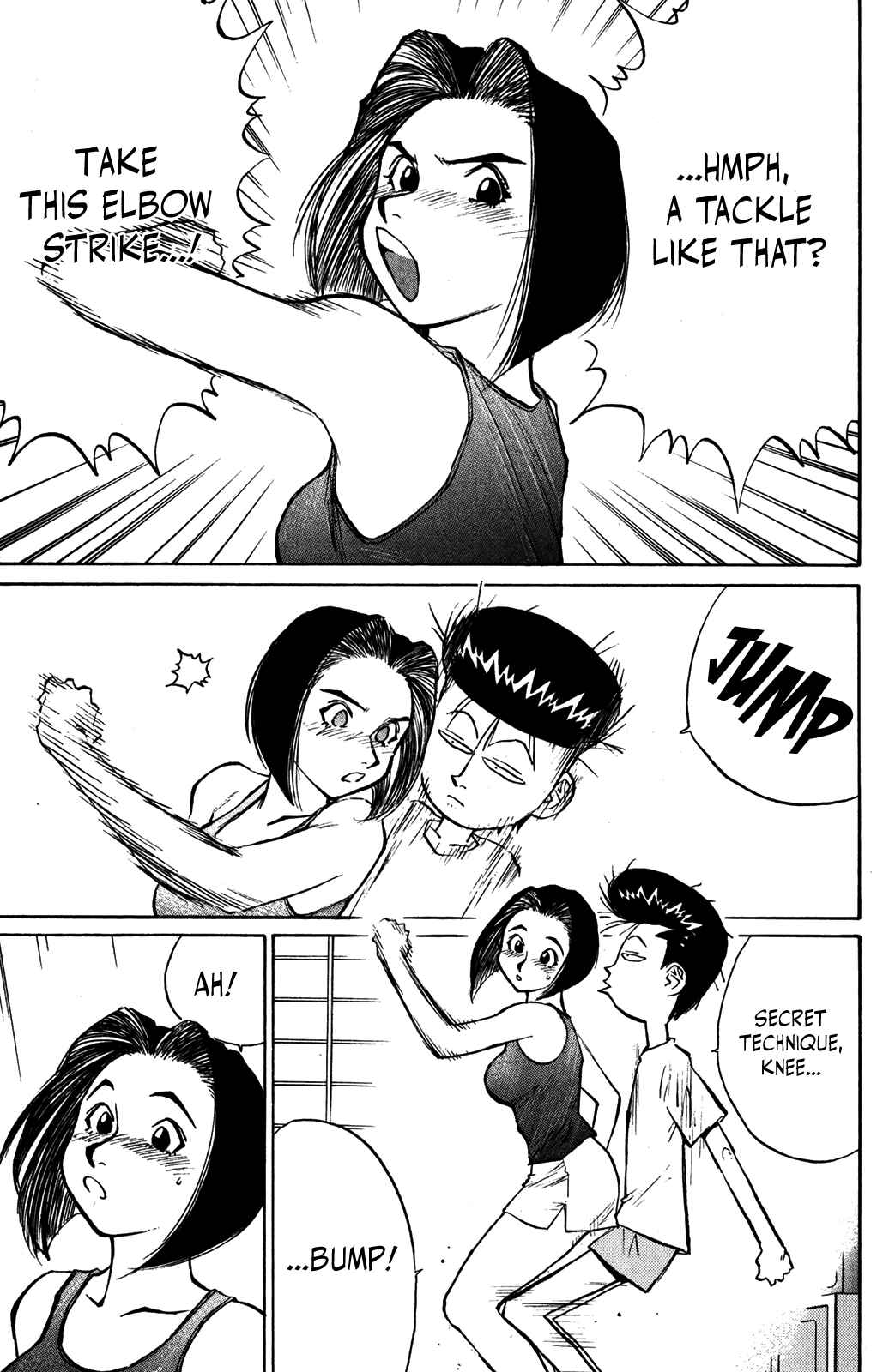 Page 23 Chapter 37 Human Weapon Katsuo!