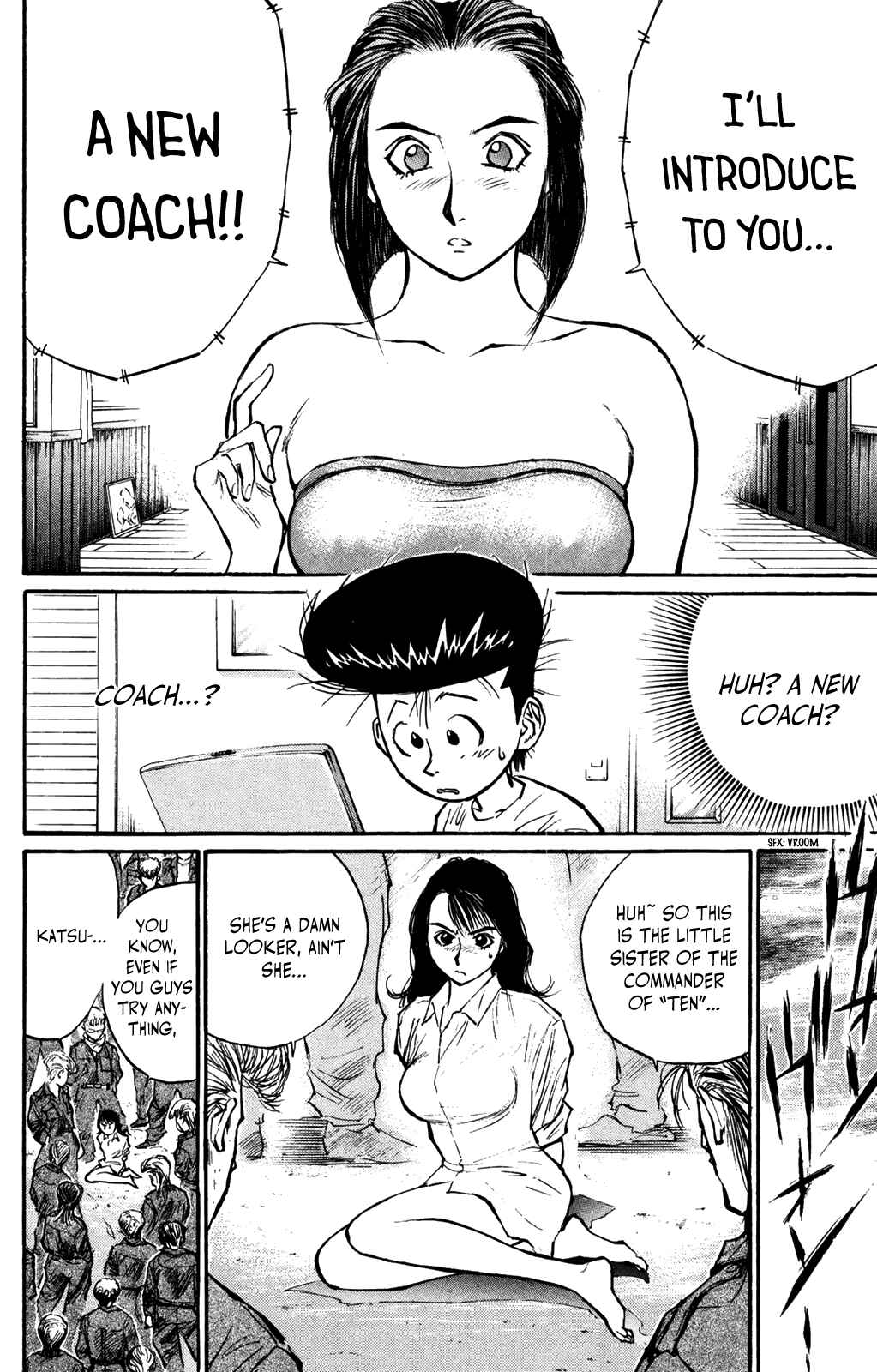 Page 13 Chapter 65 Human Weapon Katsuo!
