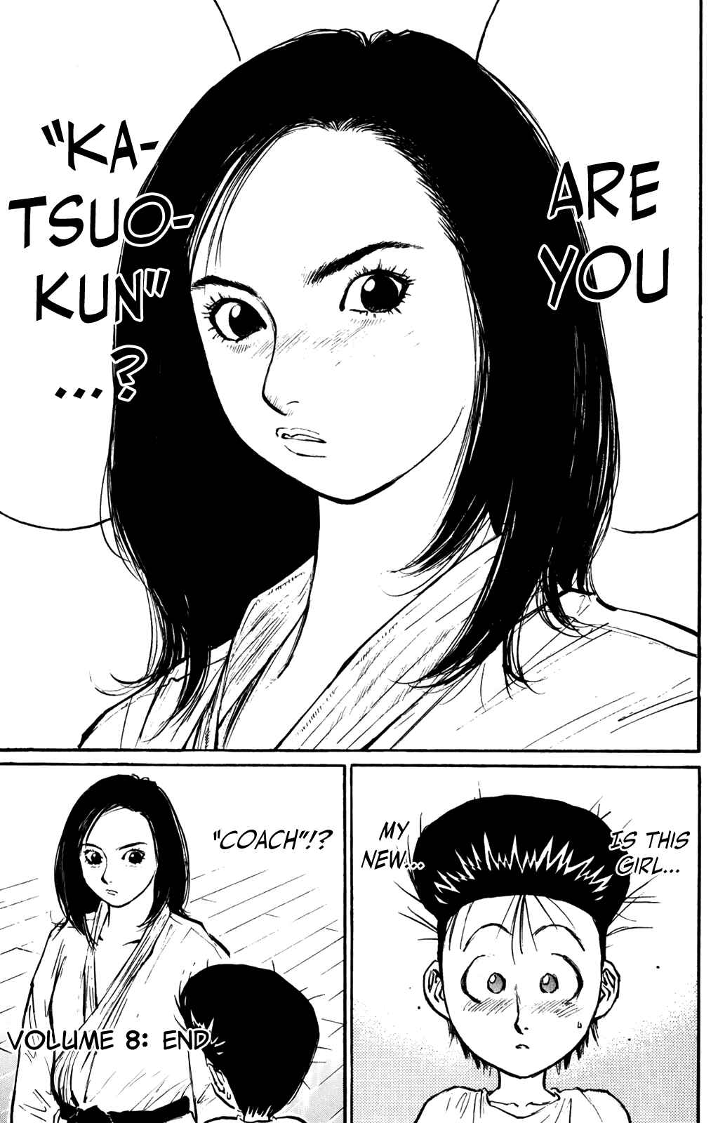 Page 20 Chapter 65 Human Weapon Katsuo!