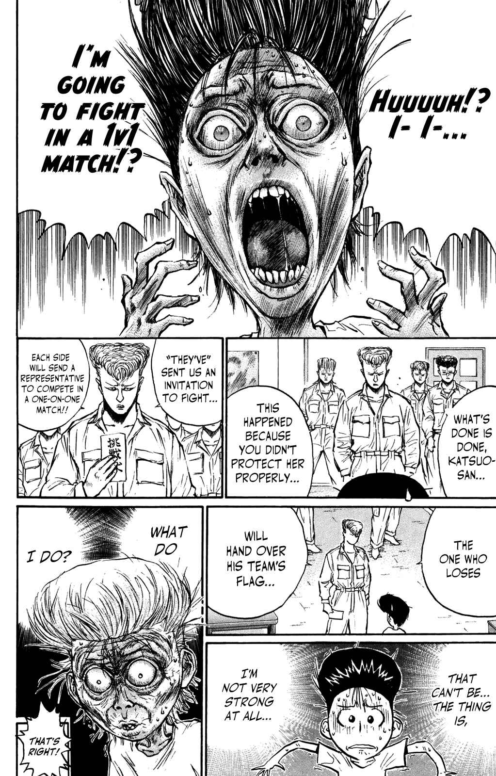 Page 9 Chapter 65 Human Weapon Katsuo!
