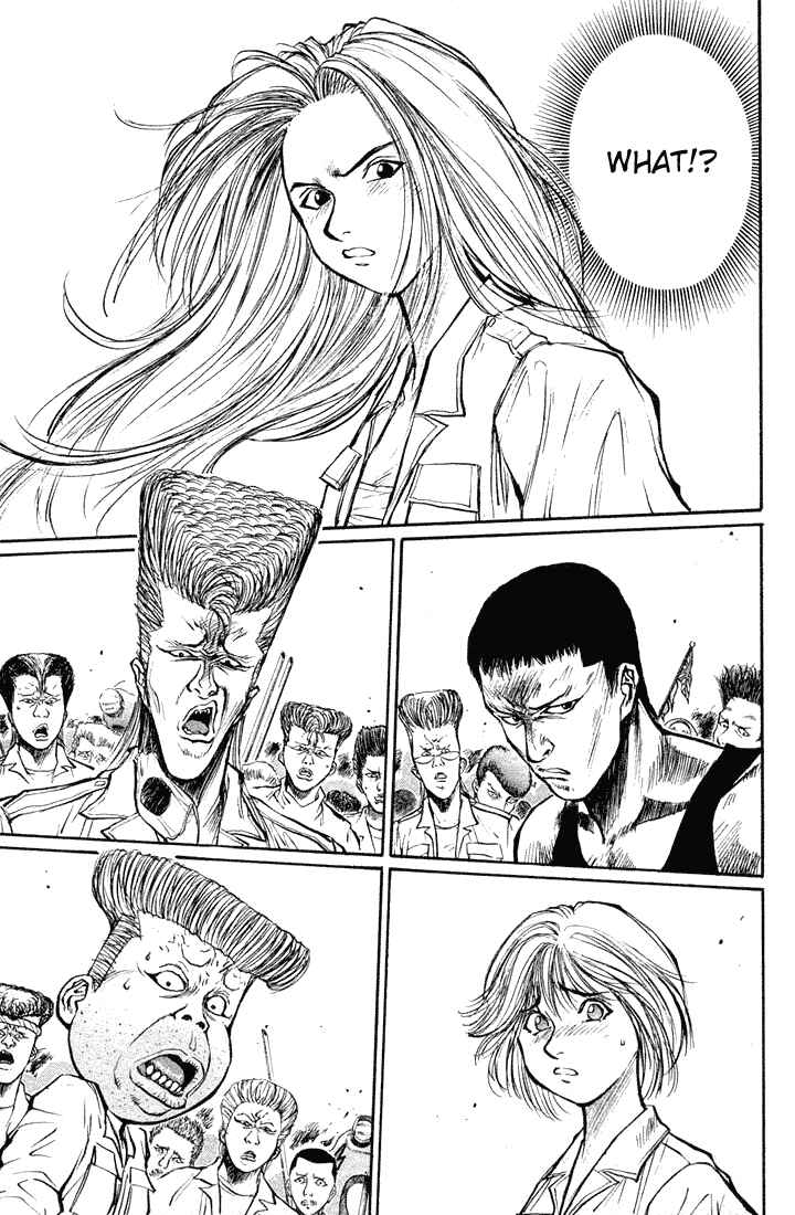 Page 12 Chapter 16 Human Weapon Katsuo!