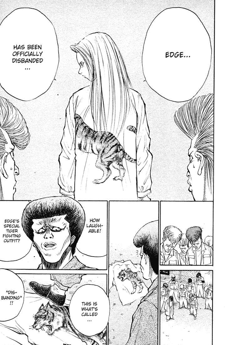 Page 18 Chapter 16 Human Weapon Katsuo!