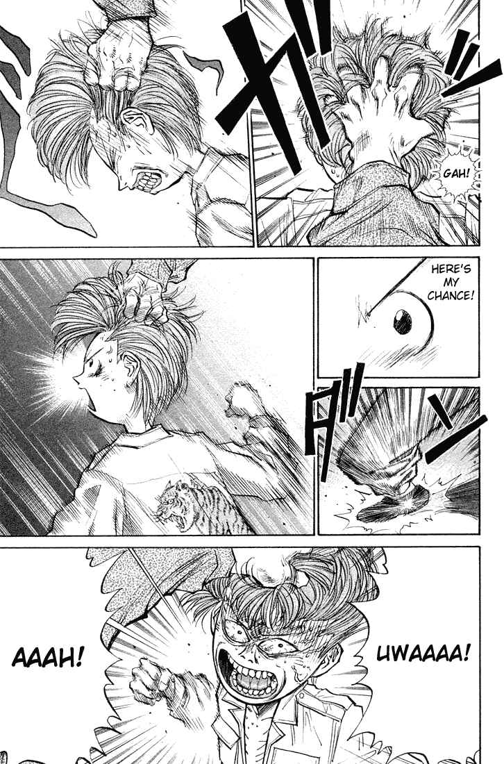 Page 6 Chapter 16 Human Weapon Katsuo!