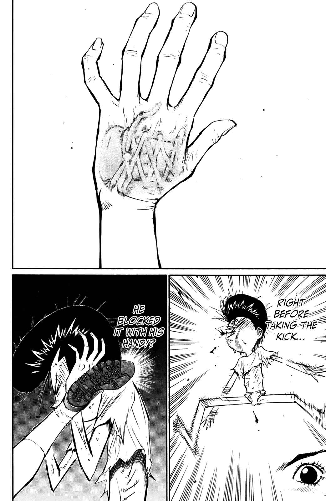 Page 14 Chapter 67 Human Weapon Katsuo!