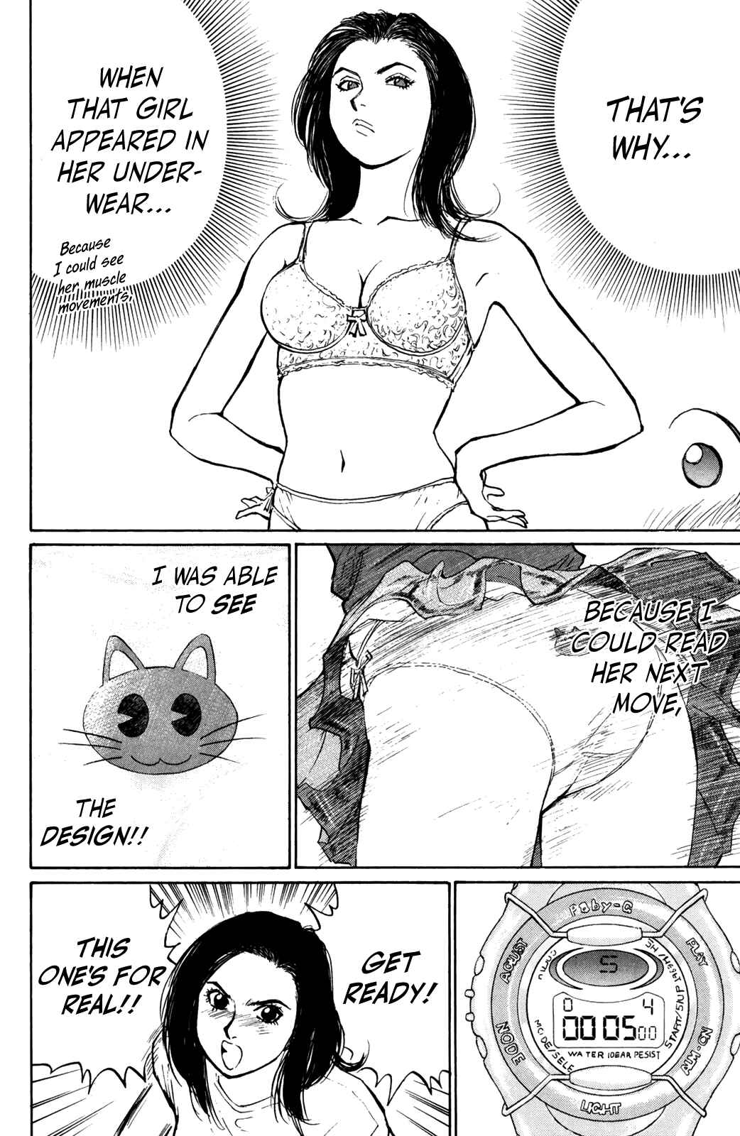 Page 8 Chapter 67 Human Weapon Katsuo!