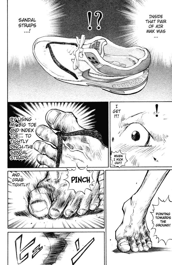 Page 16 Chapter 14 Human Weapon Katsuo!
