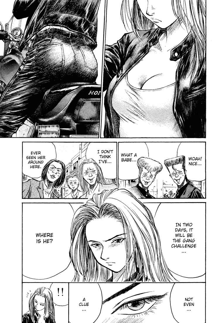 Page 10 Chapter 12 Human Weapon Katsuo!
