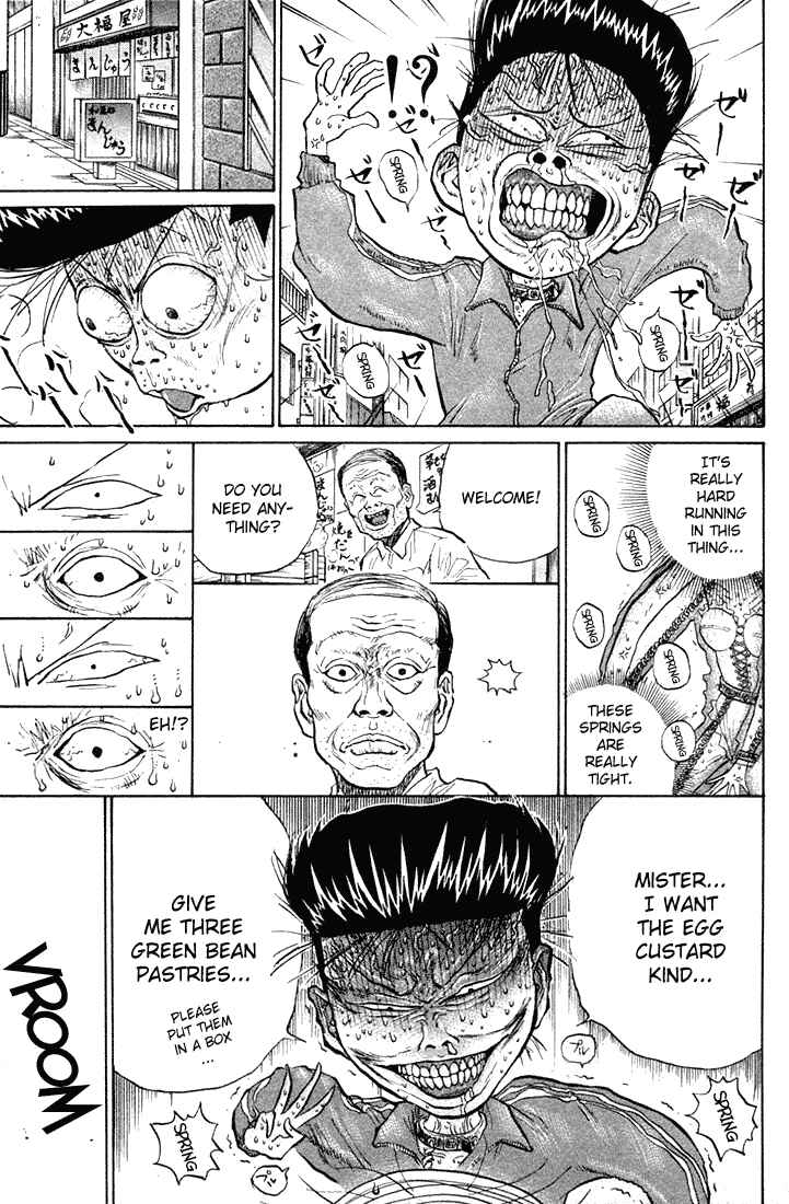 Page 8 Chapter 12 Human Weapon Katsuo!